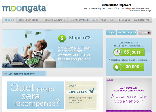 moongata_home Moongata : un site communautaire nouvelle génération !