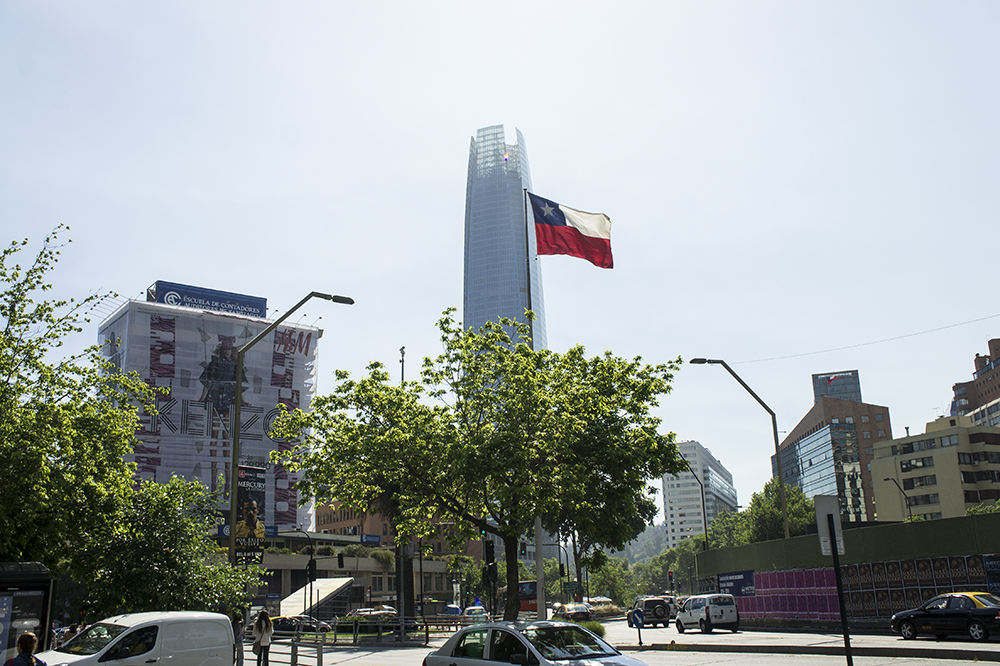 sky costanera santiago chili