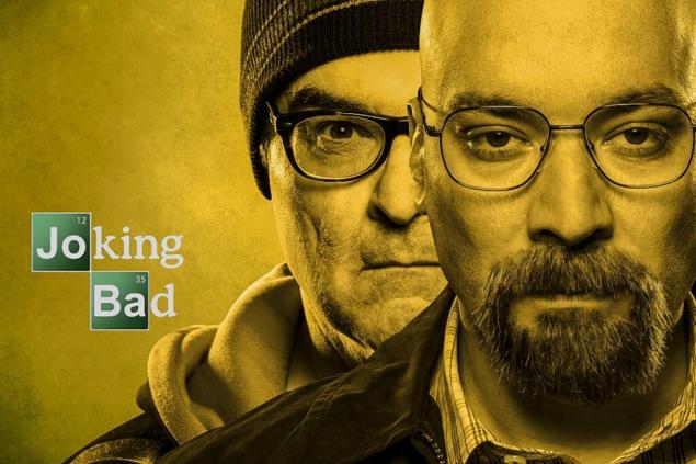 joking bad parodie breaking bad